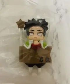 デコラ PIC 鬼滅の刃 参ノ型　鬼滅　ガチャ