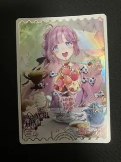 椎*。様 ラブカ 安養寺姫芽 sec P+ Royal Holiday セット - メルカリ