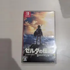 Switch　ゼルダの伝説　ブレスオブザワイルド