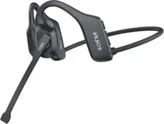 Bluetoothヘッドセット 通話用イヤホン 両耳 耳掛け