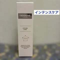 2026年最新】ユニシティ 化粧水の人気アイテム - メルカリ