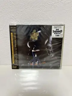 Item thumbnail for item bc0c15bc-2645-4494-949c-28b48cefc761