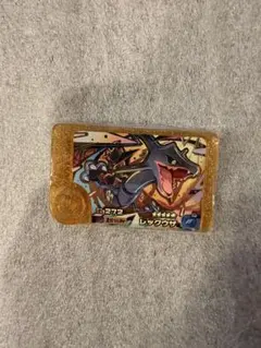 ポケモンフレンダ レックウザ レガシーピック