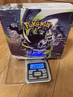ポケモンカード アビスアイ 新品未開封シュリンク付き ボックス 8BOX