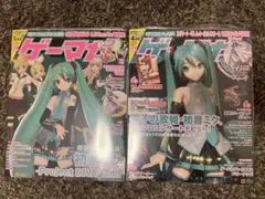 バディファイト バッツ ヒーロー大戦 NEW GENERATIONS 2箱SET - メルカリ