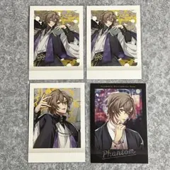 ヒプマイ 幻太郎 ぱしゃこれ Base ノーマル レア