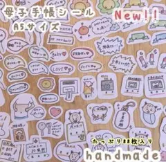 Item thumbnail for item bef18b0d-4d24-4bf9-81f9-693ad42890b9