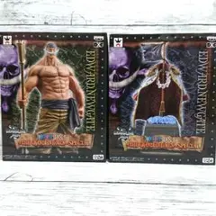 グランドラインメン　白ひげ　お墓　モビーディック号　新品未開封 グランドラインメン 白ひげ お墓 モビーディック号 新品未開封