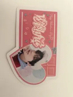 NCT WISH シオン　バレンタインカード