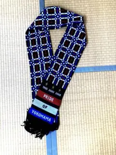 横浜Fマリノス応援 マフラー1995 2003 2004優勝星マーク付き