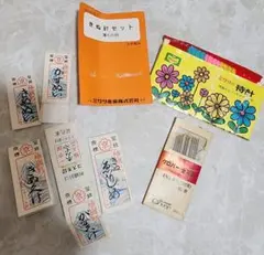 新品■まち針、きぬ針など　セット