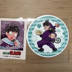 忍たま乱太郎　浜守一郎