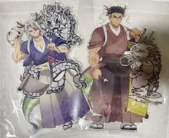 鬼滅の刃　後夜祭　辰年