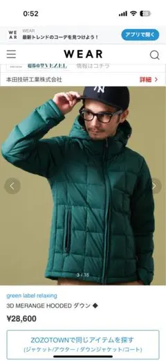 Item thumbnail for item 75499620-97d2-4fa5-a596-154294c50bf4