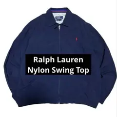 ラルフローレン/90s/USA製/スウィングトップ/ナイロン/ポニー/刺繍