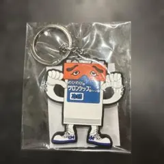 Mr. ポケシップ ラバーキーホルダー