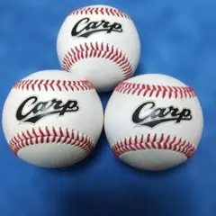 2025年最新】npb公式球の人気アイテム - メルカリ