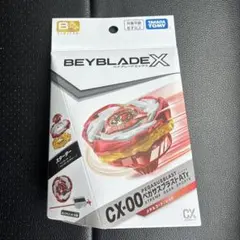 ベイブレードX CX-00 ペガサスブラスト スターター