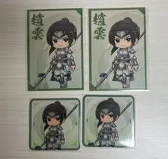 趙雲 真・三國無双ORIGINS | Mercari