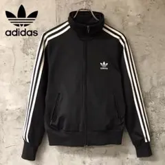 アディダスオリジナル　ファイヤーバード　トラックジャケット　ジャージ　ブラック
