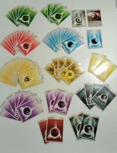 ポケモンカードゲーム　エネルギーセットのサムネイル