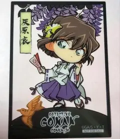 Yoshi様 リクエスト 3点 まとめ商品