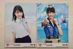 ゆーちゃん。様 リクエスト 2点 まとめ商品