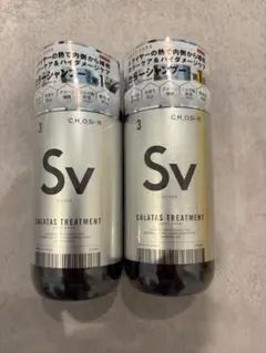 カラタス カラートリートメント Sv シルバー 2本セットのサムネイル