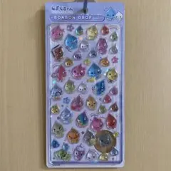 しずくちゃん ボンボンドロップシール しずくの森のなかまたち 大サイズ 正規品