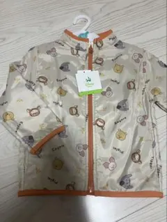 新品　くまのプーさん フリース アウター 95cm ウィンドブレーカー　西松屋