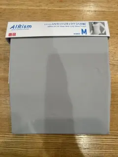 ユニクロ　 エアリズムUVカットUネックT(八分袖)　M グレー