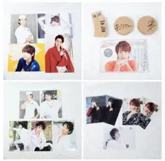 Item thumbnail for item 088636f1-101e-43e3-b0d1-69a064bd7baf