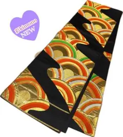 《1B13》＼初心者応援価格／ 袋帯 六通 ゴールド 黒 オレンジ 416cm