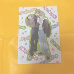 好きだよグッドボーイ　3 アニメイト