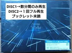 なにわ男子/LIVE TOUR 2024'+Alpha'〈初回限定アジア盤