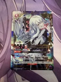 UNION ARENA エキドナ 星2 パラレル 4枚 - メルカリ