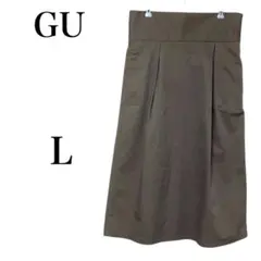 【ジーユー】 ロング フレア 無地 ハイウエスト スリットナロースカート L