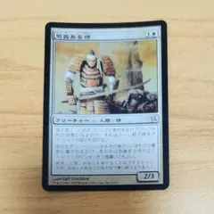 2026年最新】旧枠FOILの人気アイテム - メルカリ