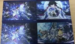 Item thumbnail for item 5f2ca0ce-04b7-4bde-a686-565fc7aaeaa7