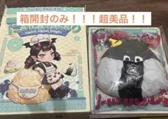 Mellojoy メロジョイ おにぎり シークレット スクイーズ - メルカリ