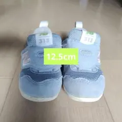 New Balance 313 ベビーシューズ 12.5cm 水色