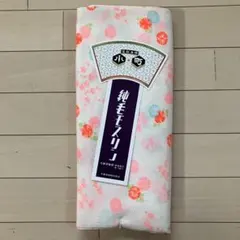 7.2新品 純毛モスリン 反物 小町 大東紡織 毛100% 着物 昭和レトロのサムネイル