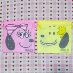 【2枚セット】スヌーピー♡巾着袋