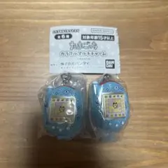 たまごっち カラフルマルチチャーム　ガチャ　ケーたま×2