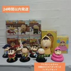 Syunto様　専用ページ