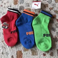 新品未使用 プーマキッズショート丈ソックス21 22 23cm 3足セット