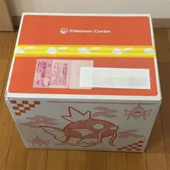 【新品・テープ未開封】ピカピカボックス2026 コイキング