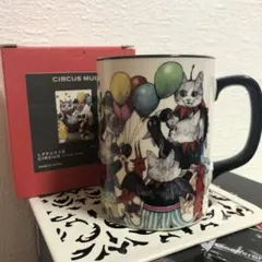 2026年最新】ヒグチユウコ展 circus final endの人気アイテム - メルカリ