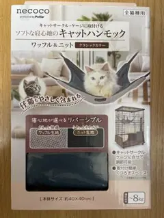 Item thumbnail for item 12d64056-3008-4e4c-8324-304038081ba1