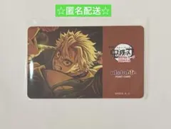 鬼滅の刃 ダイニング ポイントカード 不死川実弥 ③